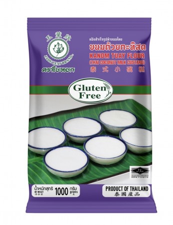 JADE LEAF Coconut milk custard flour 1kg