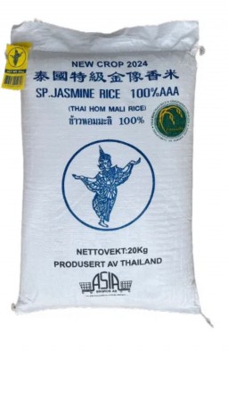 Rice AAA Thai Dancer PREMIUM Jasmine Rice 20KG 