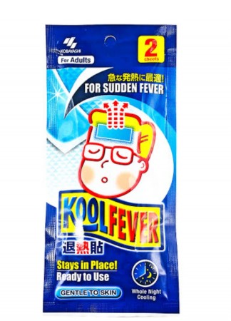 Kool Fever Extra Cool 2stk pålager frå 28 feb