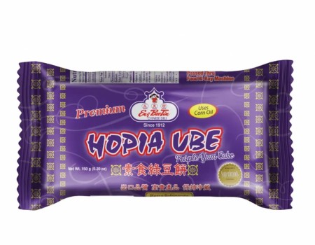 Eng bee tin Ube hopia 