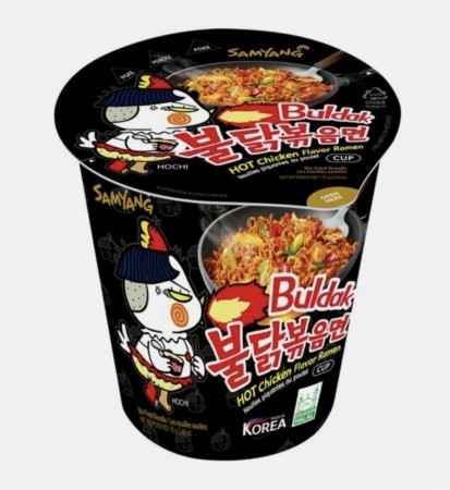SAMYANG Buldak ramen original - cup 70g pålager 28.juli 2026
