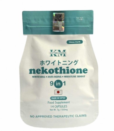 Nekothoine trial pack  