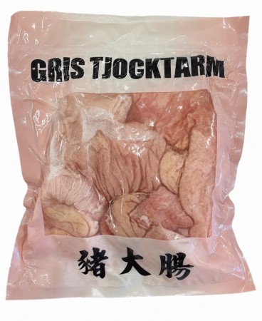 Frozen Gris Tykk Tarm  900g( isaw ng baboy) 